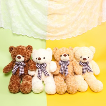 MEDIUM CLASSIC TEDDY BEAR