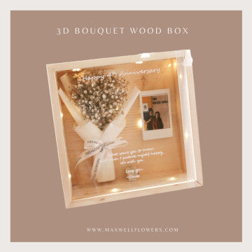 3D FRAME BOUQUET WOOD BOX - DRIED BABY BREATH- JATI BELANDA