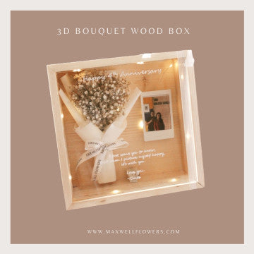 3D FRAME BOUQUET WOOD BOX -  DRIED BABY BREATH- JATI BELANDA