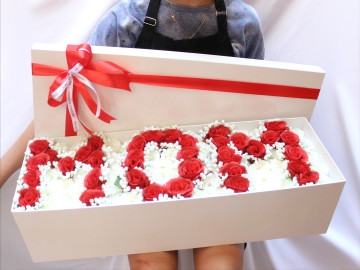 JUMBO BLOOMBOX (3 INITIALS)