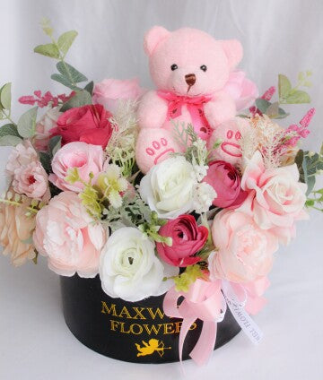 Pinky Teddy Rounded Box