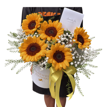 Sun flowers Rounded Box - Jakarta