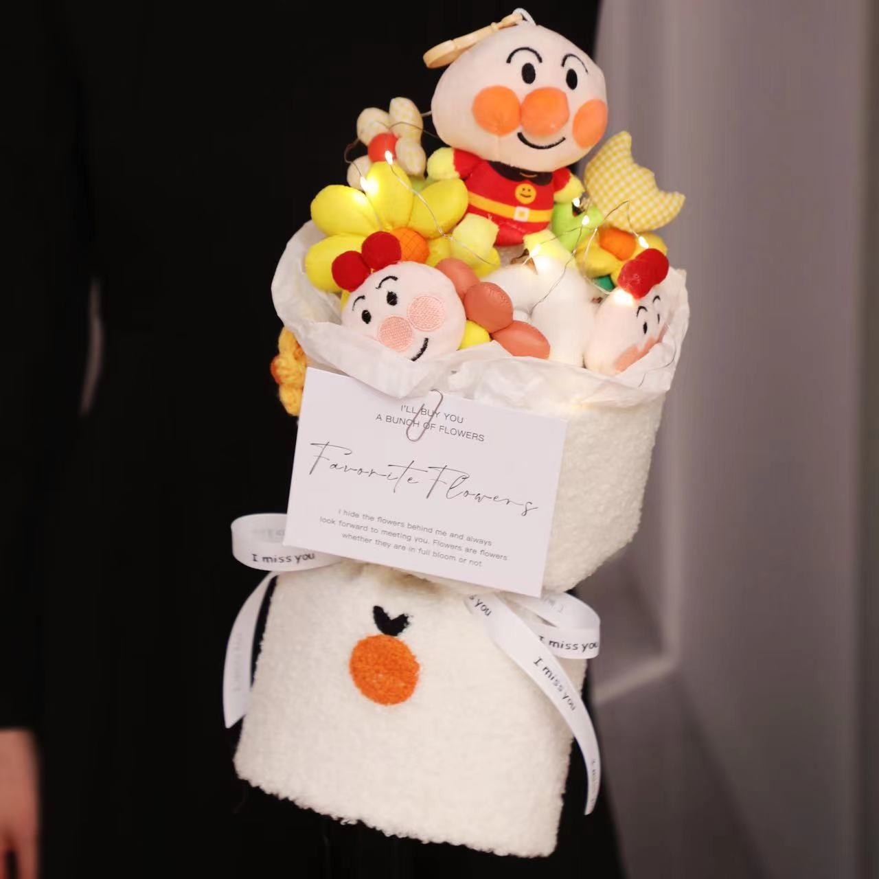 New trend - Doll Bouquet - Lamb Wool or Fleece