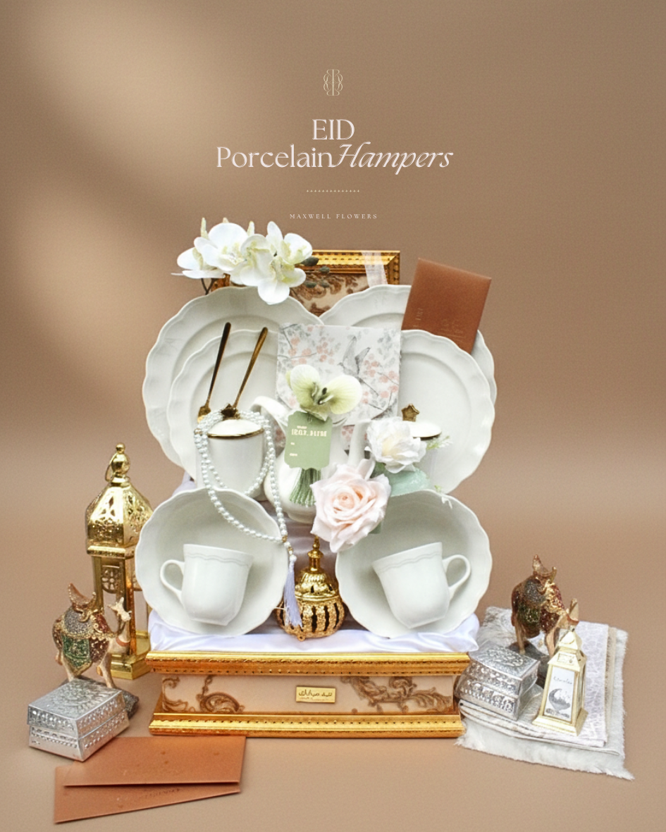 Porcelain hampers - Al Jazera