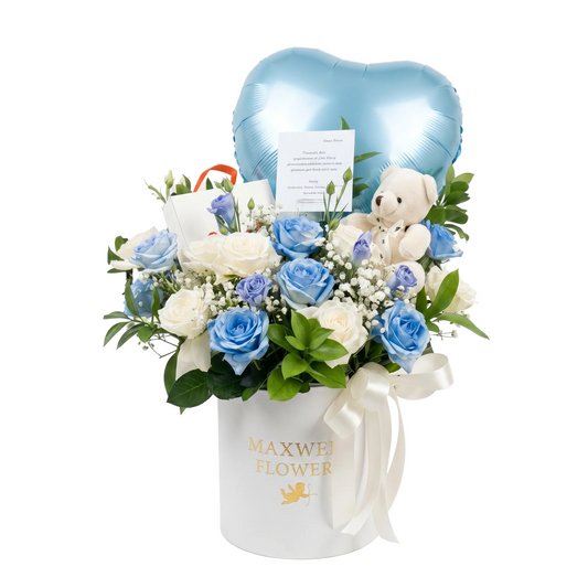 Baby born Round Box