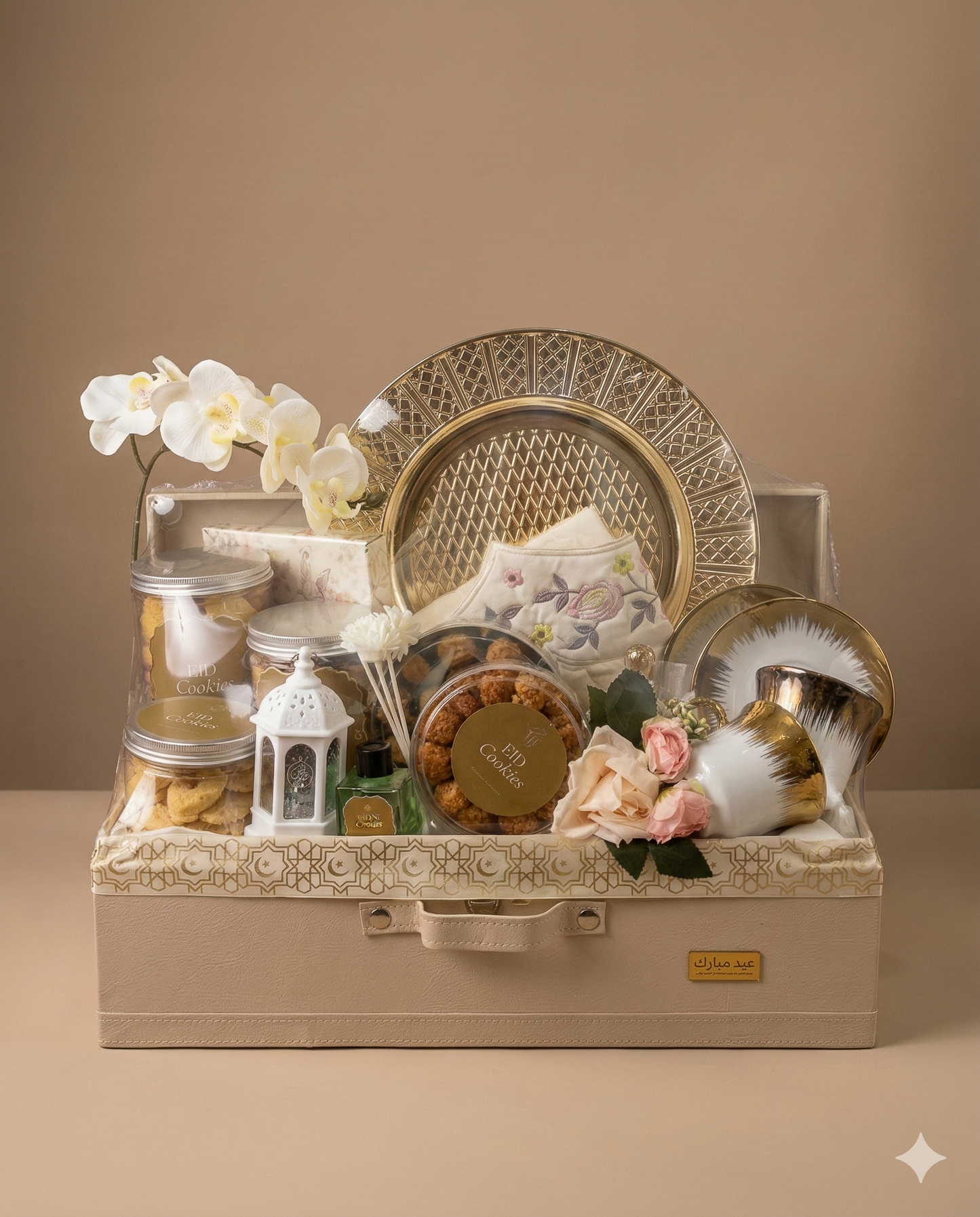 Parsel Lebaran - Janna II