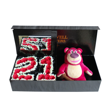 Lotso Exclusive box